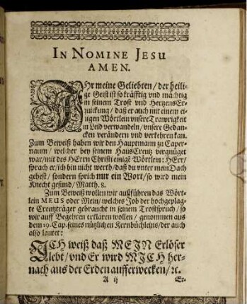 Erklärung [Predigt]