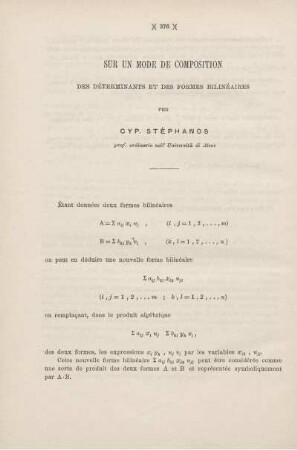 Sur un mode de composition des formes bilinéaires