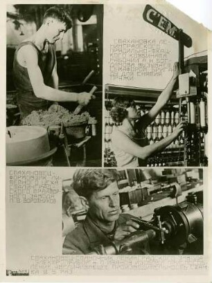Propaganda für Stachanow-Bewegung, Eisengiesser in Traktorenwerk in Stalingrad, Arbeiterin in Spinnerei in Leningrad, Arbeiter in Fabrik Elektrogeräte in Leningrad