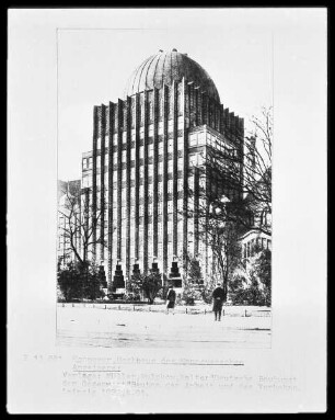Hannoverscher Anzeiger-Hochhaus