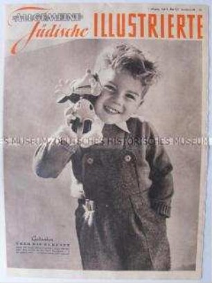 Monatszeitschrift "Allgemeine Jüdische Illustrierte" u.a. über den Staat Israel und über jüdische Kultur in Rom