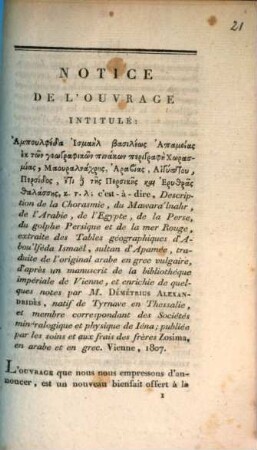 Notice de l'ouvrage intitulé: Ampulpheda Ismaēl perigraphē Chōrasmias etc.