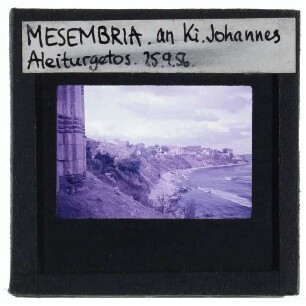 Nessebar, Johannes Aleiturgetos-Kirche