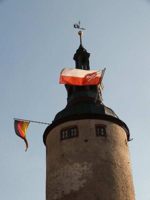 Stadtturm