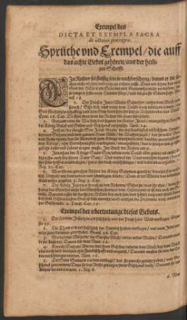 Dicta Et Exempla Sacra de octavo praecepto. Sprüche und Exempel/ die auff das achte Gebot gehören ...
