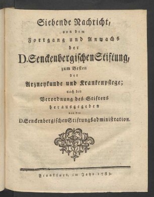 Siebende Nachricht