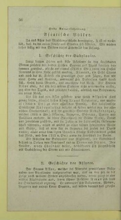 Erste Unterabtheilung. Asiatische Völker