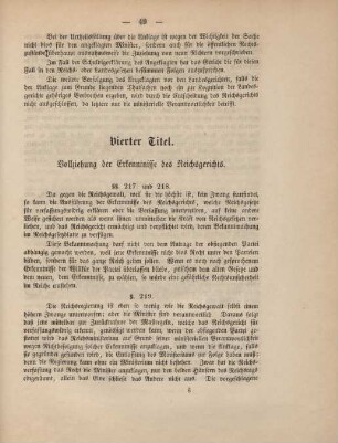 Vierter Titel. Vollziehung der Erkenntnisse des Reichsgerichts