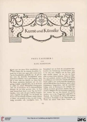 Paul Cassirer