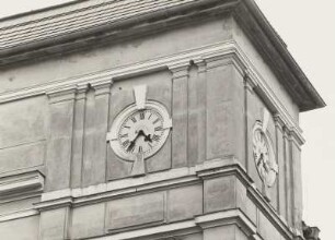 Verwaltungs- und Produktionsgebäude (Haus B)