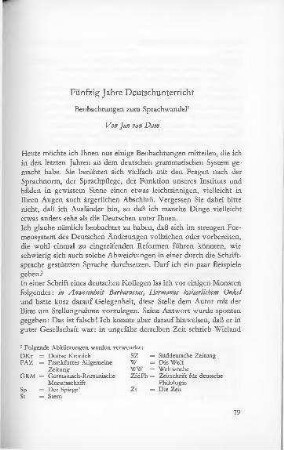 Fünfzig Jahre Deutschunterricht. Beobachtungen zum Sprachwandel
