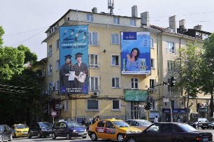 Varna - Straßenverkehr : Straßenverkehr. Aufgenommen am 17. Mai 2011 im Zentrum von Varna