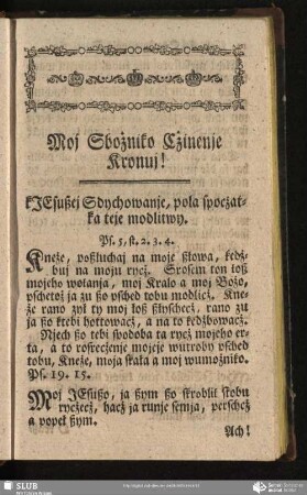 kJesußei Sdychowanje, pola spocżatka teje modlitwy