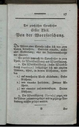 Der griechischen Sprachlehre Erster Theil. Von der Wortforschung.