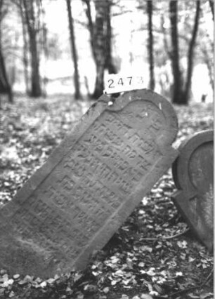 Grabstein 2473