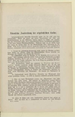 Räumliche Ausbreitung der altgriechischen Kultur