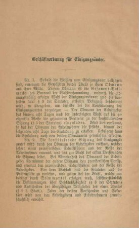 Geschäftsordnung für Einigungsämter