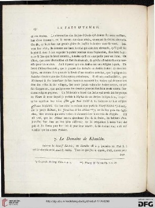 7: Le Domaine de Khaulân