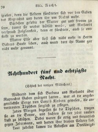 Achthundert fünf und achtzigste Nacht