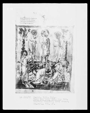 Homilien des Gregor von Nazianz — Verklärung Christi, Folio 75verso