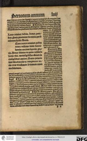 [D]eus creator omnium polique rector...