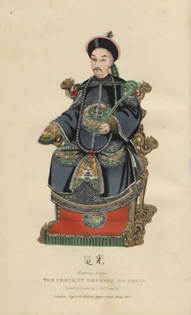 The present emperor of China