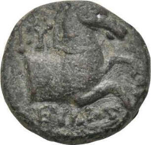 Kyme / Aiolis, 320-250 v. Chr. – Dichalkon