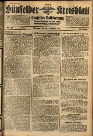 Erste Ausgabe vom Mittwoch, den 28. Dezember 1938.