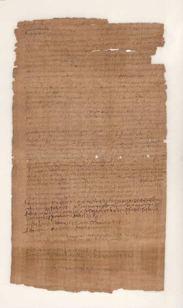 Griechischer Papyrus - BSB Pap.graec.mon. 108
