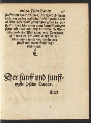 Der fünff und funfftzigste Psalm Davids.