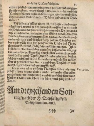 Am dreyzehenden Sontag, nach der H. Dreyfaltigkeit, Euangelium Luc. am x.