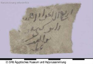 Arabisches Papier mit einer Zahlungsanweisung