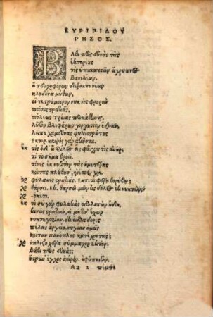Euripidis Tragoediae octodecim : Hecuba, Orestes, Phonissae, Medea, Hippolytus, Alcestis, Andromachae, Supplices, Iphigenia in Aulide, Iphigenia in Tauris, Rhesus, Troades, Bacchae, Cyclops, Heraclidae, Helena, Ion, Hercules furens, [2]