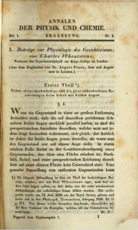 Annalen der Physik. Ergänzungsbände. 1, 1. 1842