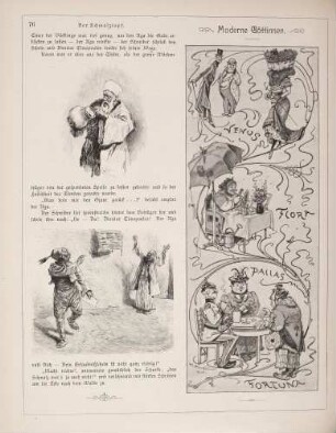 "Der Schmalztopf" "Moderne Göttinnen"