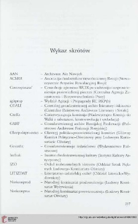 Wykaz skrótów