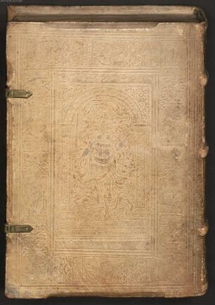 Averroes, mittlerer Kommentar, Ha-heḳesh - BSB Cod.hebr. 244