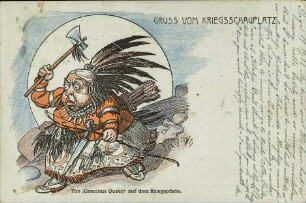 Gruss vom Kriegsschauplatz