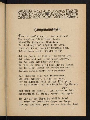 3-4, Jungmannschaft