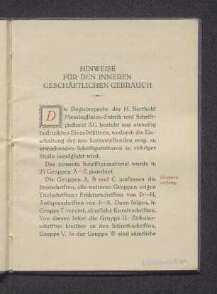 Hinweise für den inneren geschäftlichen Gebrauch