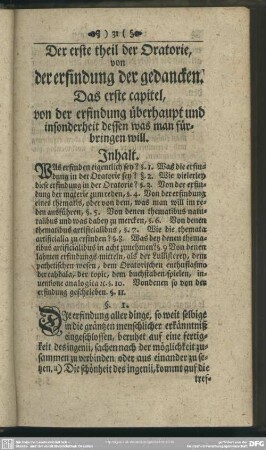Der erste theil der Oratorie, von der erfindung der gedancken