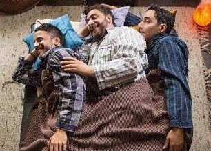 3 Türken & 1 Baby (2015) - Teaser
