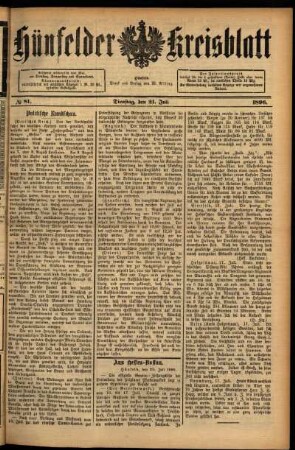 Ausgabe vom Dienstag, den 21. Juli 1896.