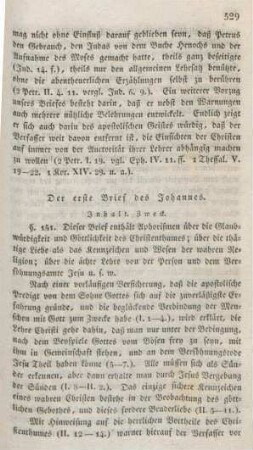 529-541 Der erste Brief des Johannes