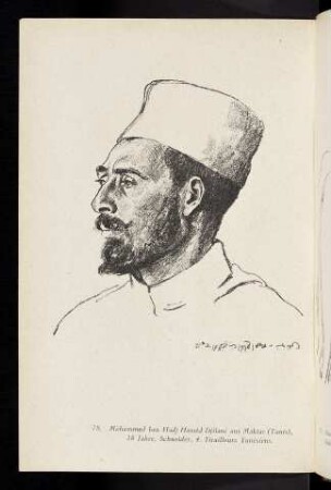 78. Mohammed ben Hadj Hamed Djilani, Tunis