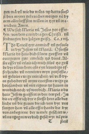 Wie sich Maria unde Jesus got offerden ... Ca. xvii.