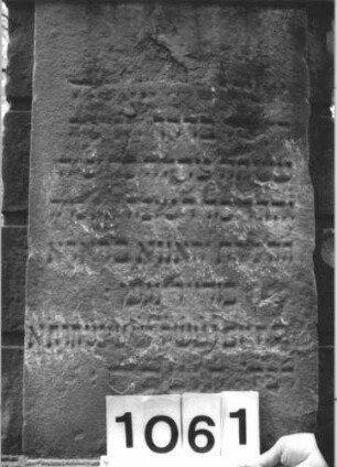 Grabstein 1061 (Detailaufnahme)