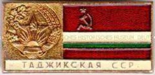 Wappen und Flaggen der UdSSR, Tadshikische SSR (originalverpackt)