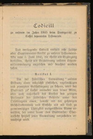 Codicill zu unserem im Jahre 1845 beim Stadtgericht zu Cassel deponirten Testamente