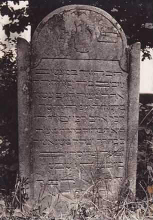 bei Landau, Judenfriedhof. Grabstein